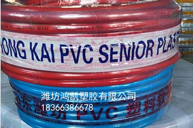日喀则PVC氧气乙炔双联管