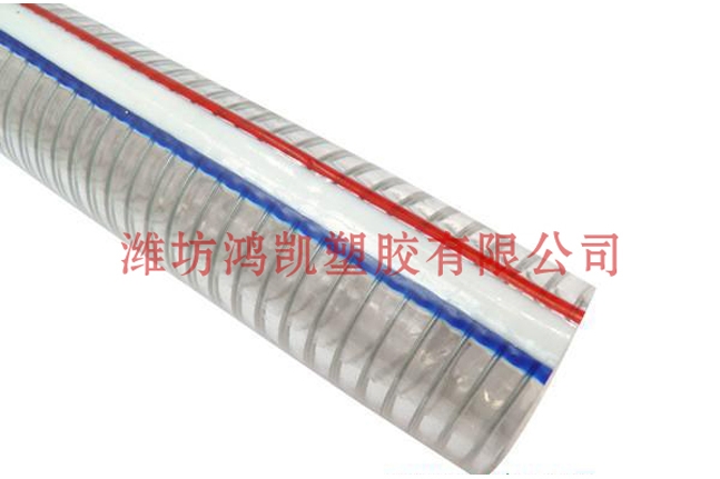 辽阳透明PVC钢丝管